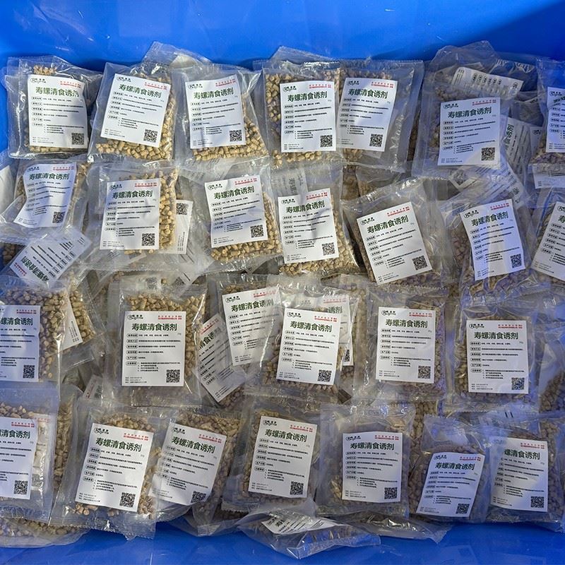Golden Apple Snail Bait best