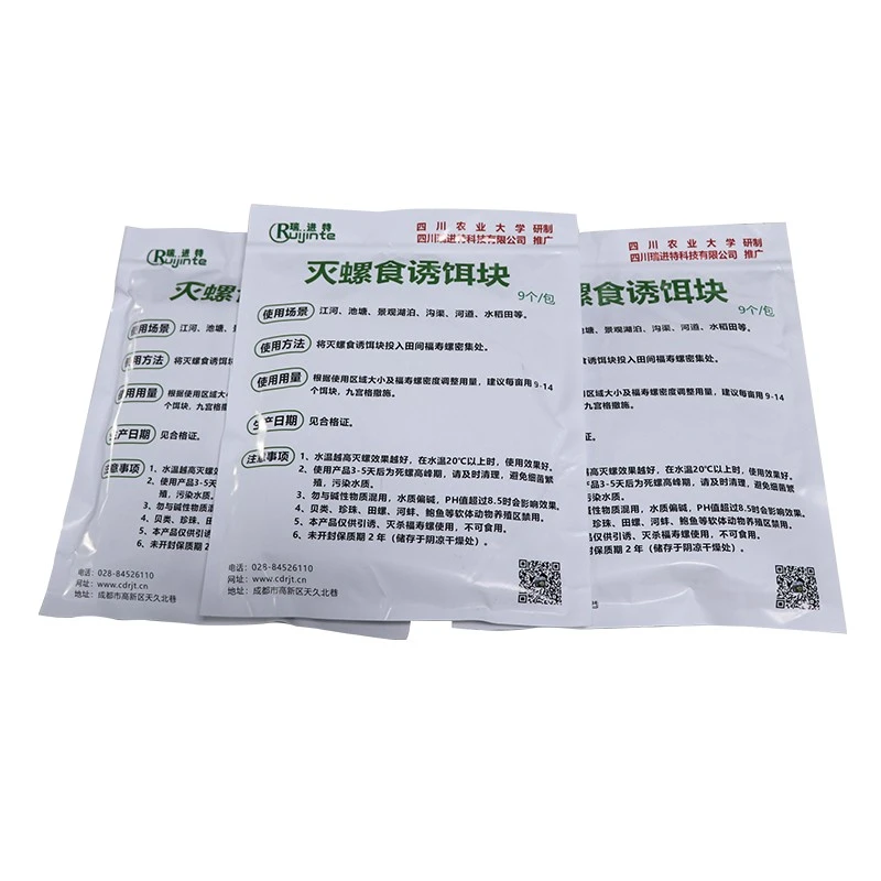 Golden Apple Snail Bait suppliers